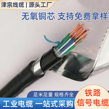 �X�o��PTYL23�F·��̖��|1.0*4/6/8/9/12/14/16/19/21/24о�z�b