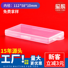 �S�ҹ��������h�L����͸��PP���Ϻн�ë���b�����С�aƷ�ռ{��