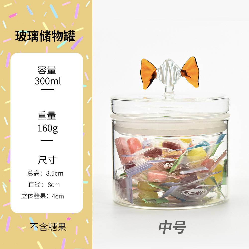 Botella de almacenamiento sellada de caramelo de vidrio, botella de almacenamiento sellada con tapa, botella de almacenamiento de cocina, botella de almacenamiento de frutos secas de bocadillos