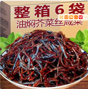 �̲˸�����˽z�͠F����ʹ�ȫ�������ɽ�|��ʽ����u���^��