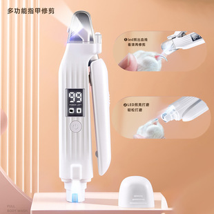 Two-in-one pet nail clippers cat nail clippers dog electric nail grinder animal multifunctional nail clippers artifact