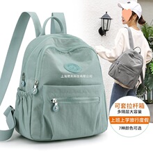 ����ţ���p����¿��n��С����Ůʿ�ٴ�r�з����������������