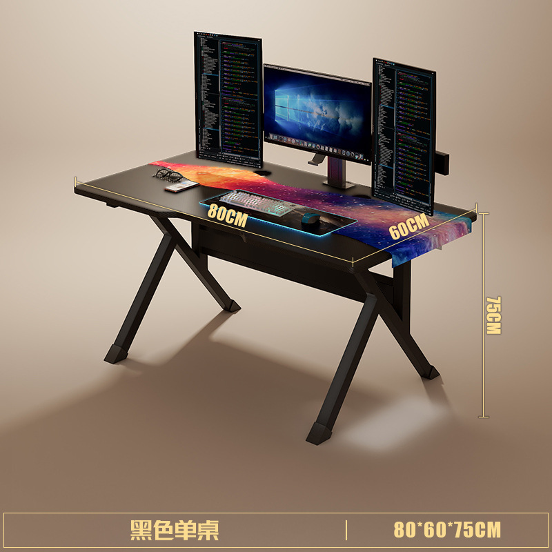 80*60 일반 검정색
