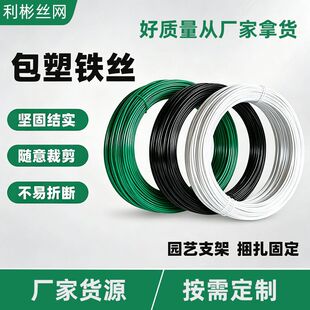 2.5mm���ܽ����z��ɫ�F���z ��Ƥ�F�zDIY�������ͽ�����������