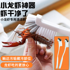 ザリガニブラシ、長柄カップブラシ、多目的洗浄ブラシ、豆乳マシンブラシ、壁破壊機、行き止まりのないクリーニングツール