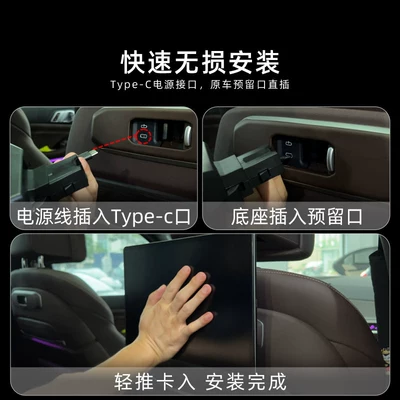 Series 7 Series X5X7 Dedicated Car | Car TV
