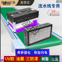 ���ʹ̻����oӰ�zˮ��ˮ���O�������⾀���G����ī�L��