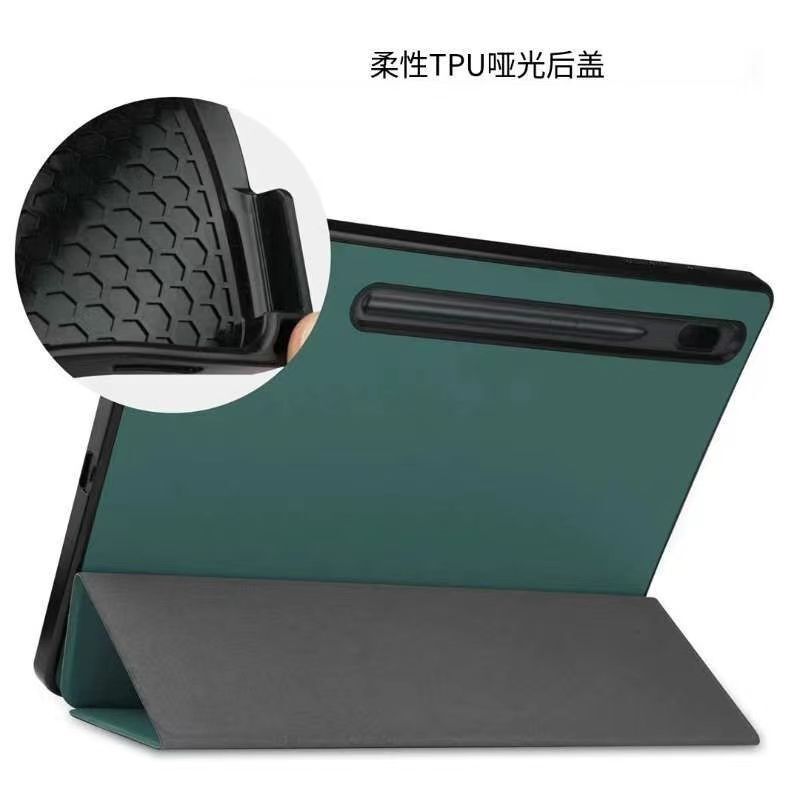 SuiTAble for SAmsung GAlAXy TAb SM-X200 Pen Slot TPU LeAther CAse A8 UltrA-thin Protective CAse X205 Protective CAse