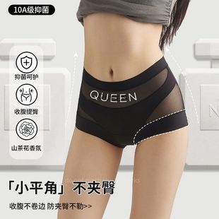 �����ո���ѝŮ2025�¿����z�o��͸������ƽ��ѝŮ��