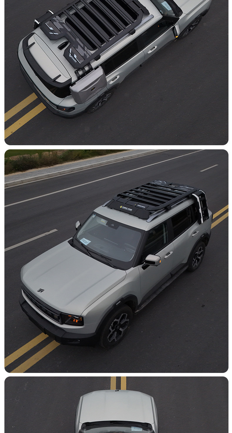 Jietu Shanhai T1 Traveler T2 Camping Car Roof Expansion Explorer Roof Rack Canopy Side Tent Ladder