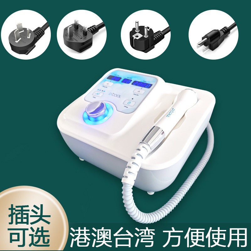 Dcool冷熱精華導入器美容院氷ハンマー冷敷器氷敷氷導顔舒敏美容器|undefined