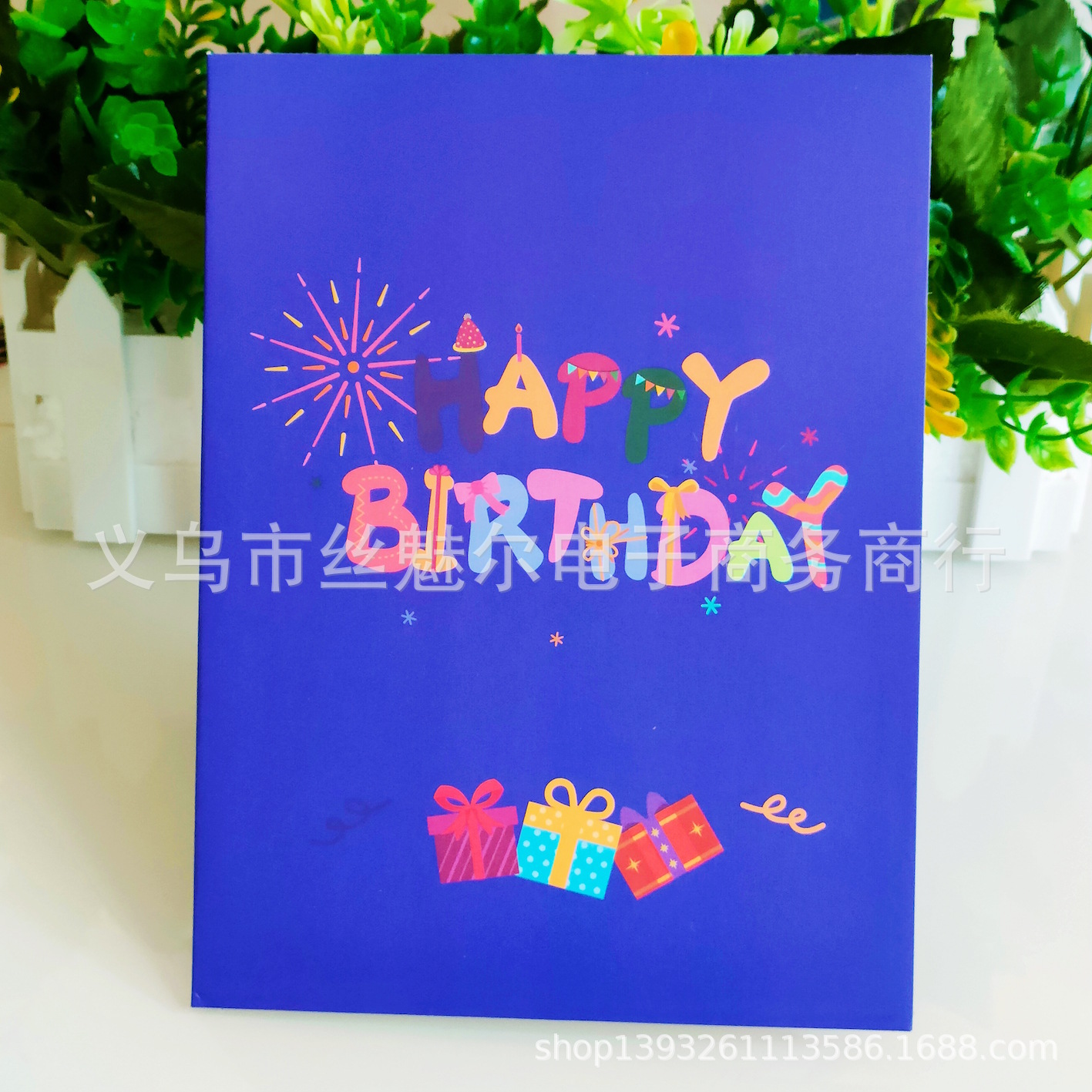 IMG20220327120432_mh1648354337