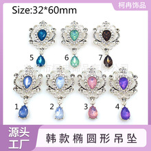 �n��E�A�ε���DIY�l���� ���P荿� ��� Ьñ ����������l