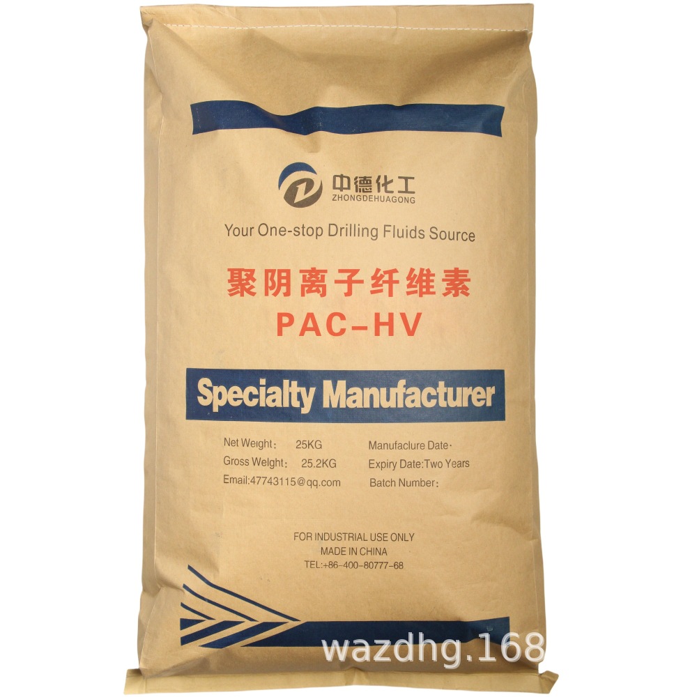 厂家直供PAC-R  高粘聚阴离子纤维素  钻井液用降滤失剂