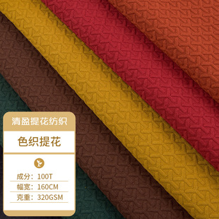 �A�������Ứ���� ᘿ���ѝ 320�˴��ﶬ�l���Ứᘿ��� �A�z�d