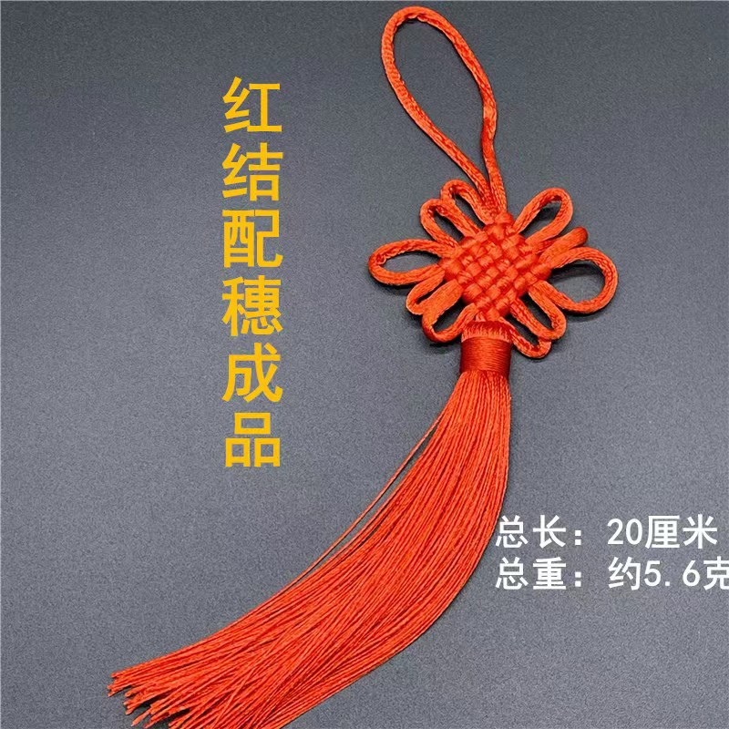 メーカー卸売五帝銭純銅ピーチウッドひょうたんペンダント中国結び銅貨ペンダント車のペンダント旅行用品