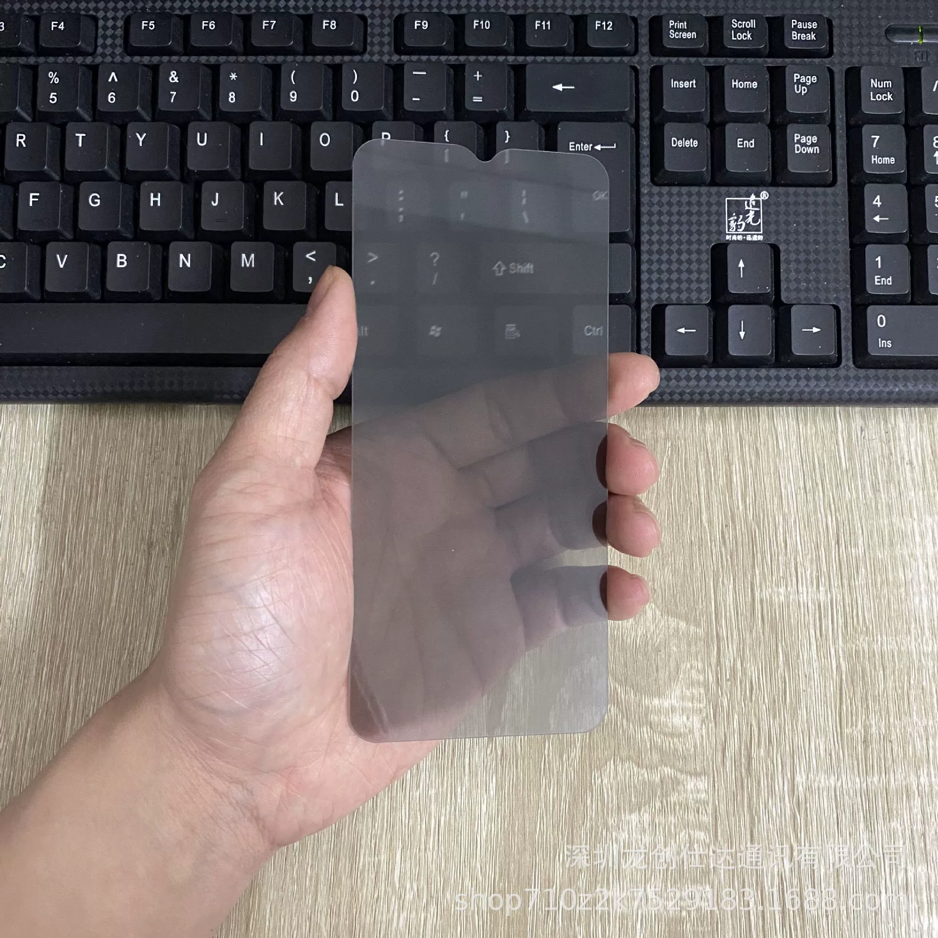 Серия Xiaomi анти-privacy защитная пленка для K50 пригодна для Redmi Note11 анти-privacy стеклянная пленка