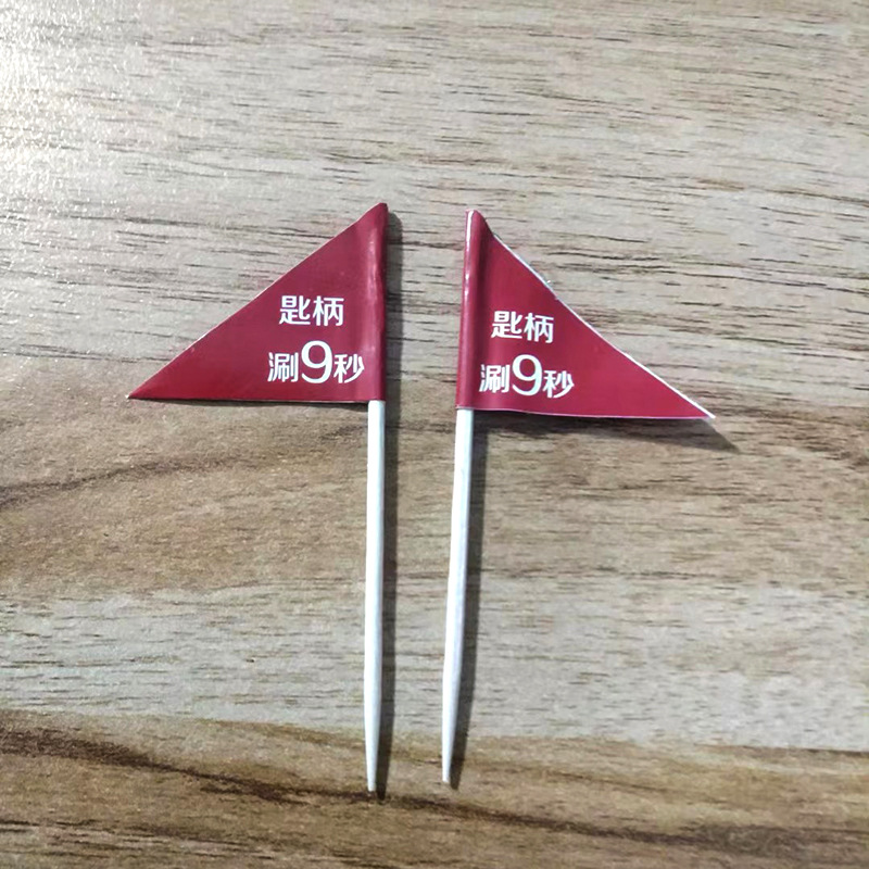 3357190e-59b1-40cf-8e1f-e7c97f