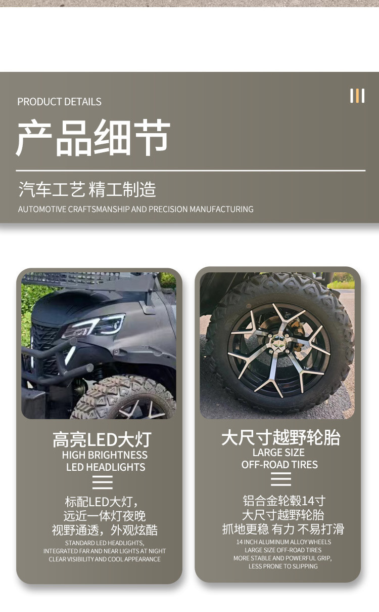 Golf Cart Off-Road Electric Four-Wheel Sightseeing Car Scenic Area Golf Course Airport Shuttle Electric Golf