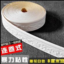 ��ճ���w픽Ǿ��������_��߅��ʯ�ྀ�b��򴰑��N��߅�l����