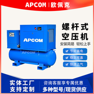 �ݗUʽ15kw�����и�һ�wʽ�Չ��C������əC22ǧ�ߚ�ÿ՚≺�s�C