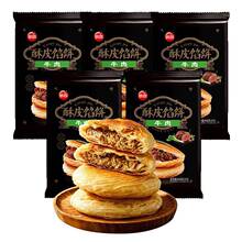 ˼����Ƥ�W۽z�������~ţ�������ك�������ʳ�440g4ֻ/��