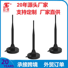 DTMB���唵���ҕ�쾀�ҕ���沨�����ҕ�쾀TV ANTENNA