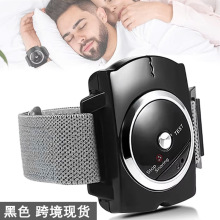 源头厂家腕式电子止鼾仪打鼾止鼾器红外线止鼾器