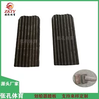 Спортивные аксессуары Zhang Kong Прямая продажа фитнес-оборудования Аксессуары гребные педали эллиптические педали 150*62 педали