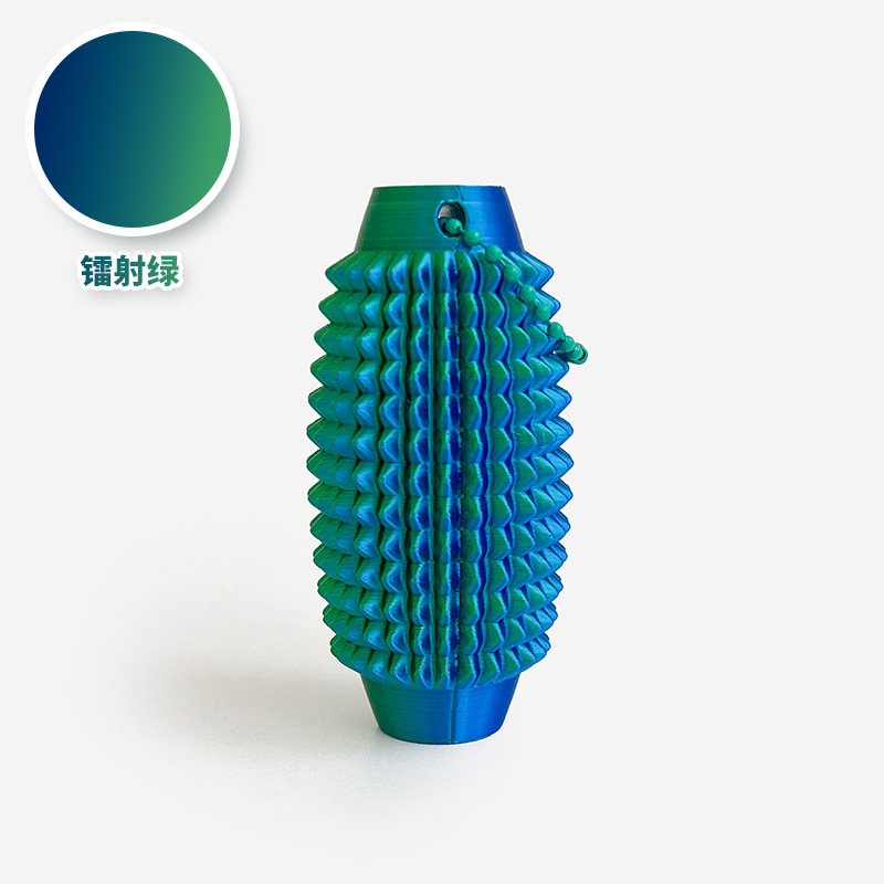 배럴 레이저 그린