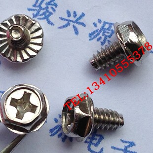 ��X�ݽz �Դ�ݽz �C���ݽz ʮ���ݽz (3.5������