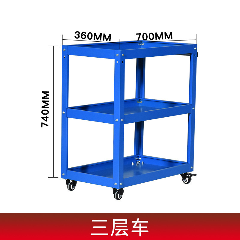 重型工具キャビネット工場工具部品収納キャビネット工場鉄皮ダブルドア厚い引き出し金物工具キャビネット|undefined