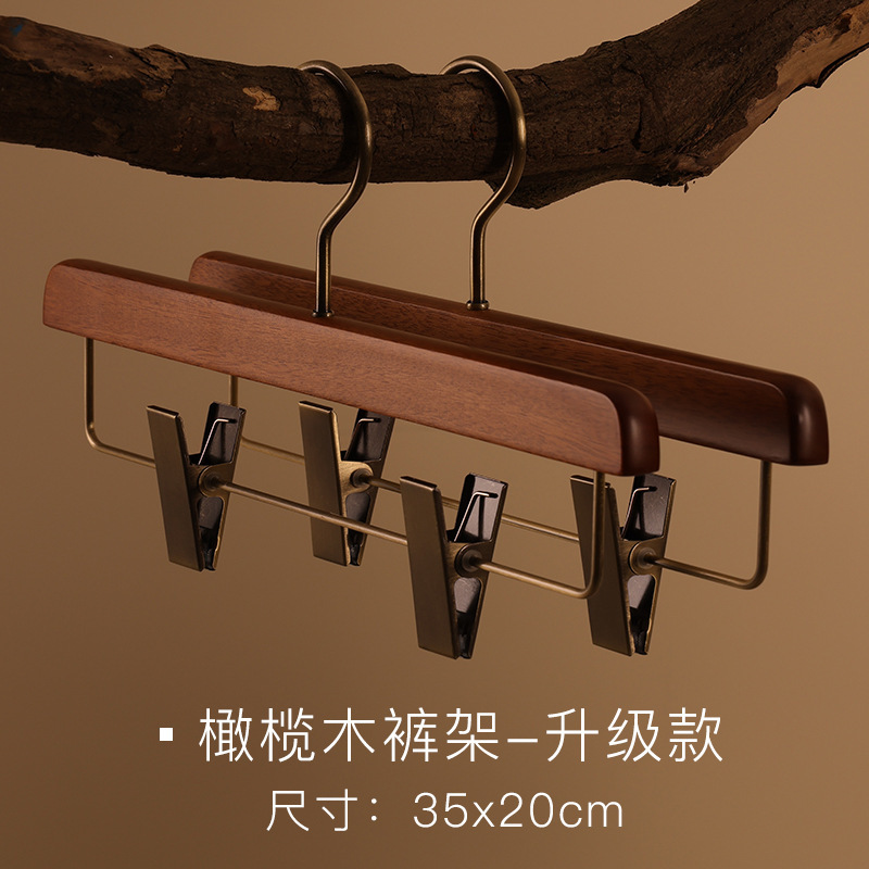 倍町木衣架西装民宿豪宅裤夹衣柜橄榄木实木加厚木制无痕木质衣架|undefined