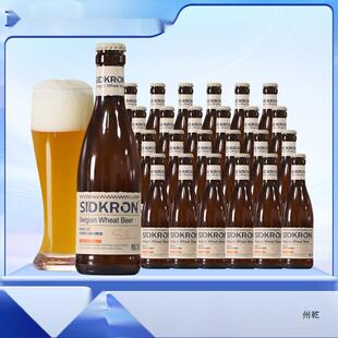 ϣ�����ھ�ᄰ�ơ��ȫ����ζ��6ƿ275ml����ҹ��ktv��Сƿ�����l