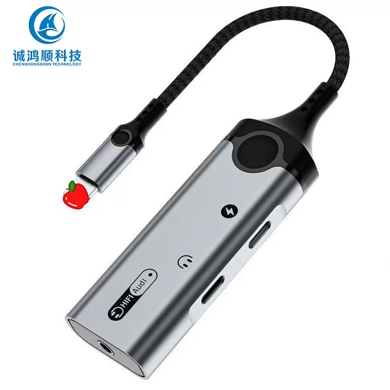 批发适用苹果耳机转接头圆孔转换器充电直播游戏3合1音频转接线
