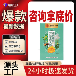�Ͼ�ͬ�����_�h���ִ������~��150g�B����Դ�^���Sһ�����l���l