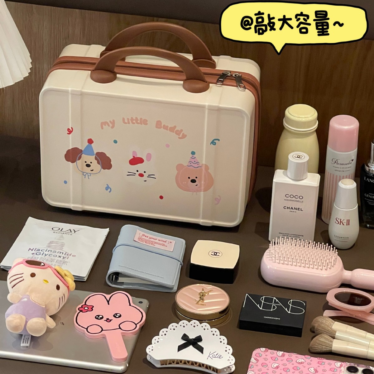 Caja de maquillaje original para cachorros de fiesta de 14 pulgadas, maleta de mano, bolsa de almacenamiento de viaje para estudiantes, caja de regalo de gran capacidad