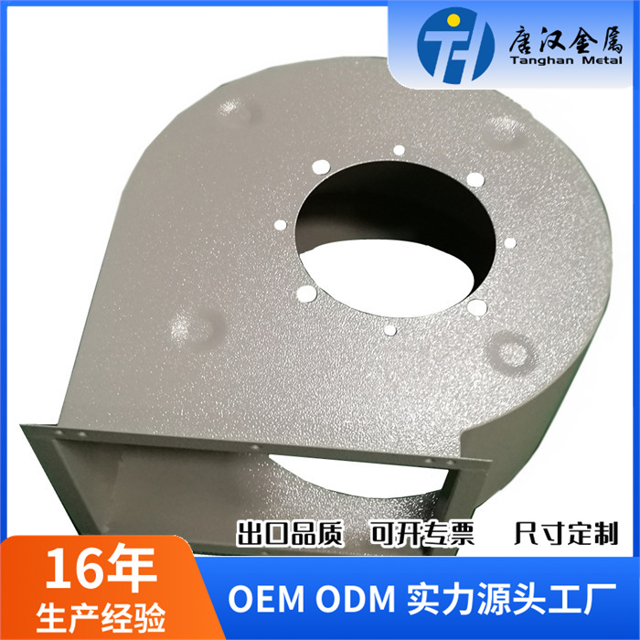 江西钣金加工工业抽湿机配件机箱钣金加工件镀锌防潮防腐防锈精密