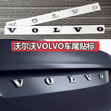 m֠XC60XC90S90XC40S60b܇VOLVOβ܇^ĸN