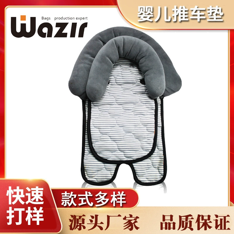 Внешняя торговля для ребенка автомобиль подушки теплый хлопок подушки корзину подушки сиденья безопасности четыре сезона универсальный комфорт