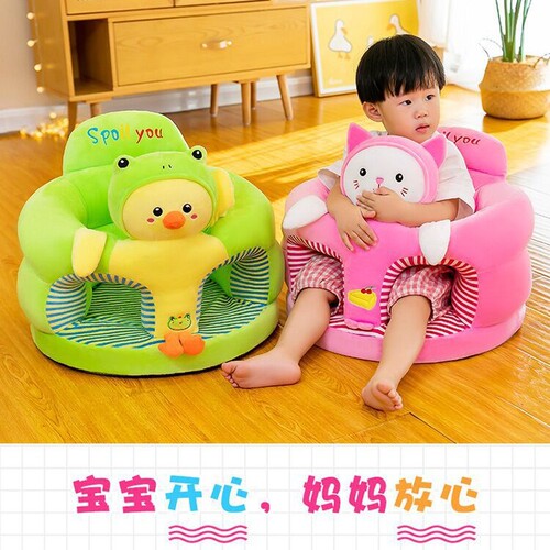 New Creative Children's Sofa Plush Toy Baby Cartoon Learning Seat Chair for Infants and Toddlers, Factory Wholesale
