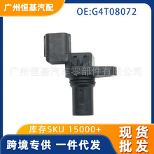 ���������� G4T08072 �ٶȴ����� �羳����