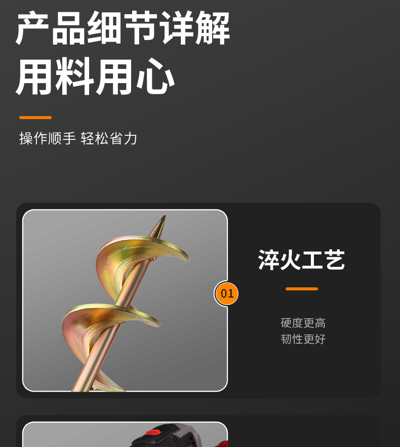 详情_13.jpg