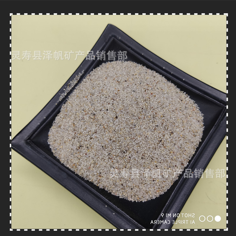 圆粒砂 海沙 儿童娱乐沙画沙漏用无尘沙子 人造沙滩用烘干砂