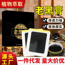 ݱȡϺڸNiN׵PNSlѨλNڸN