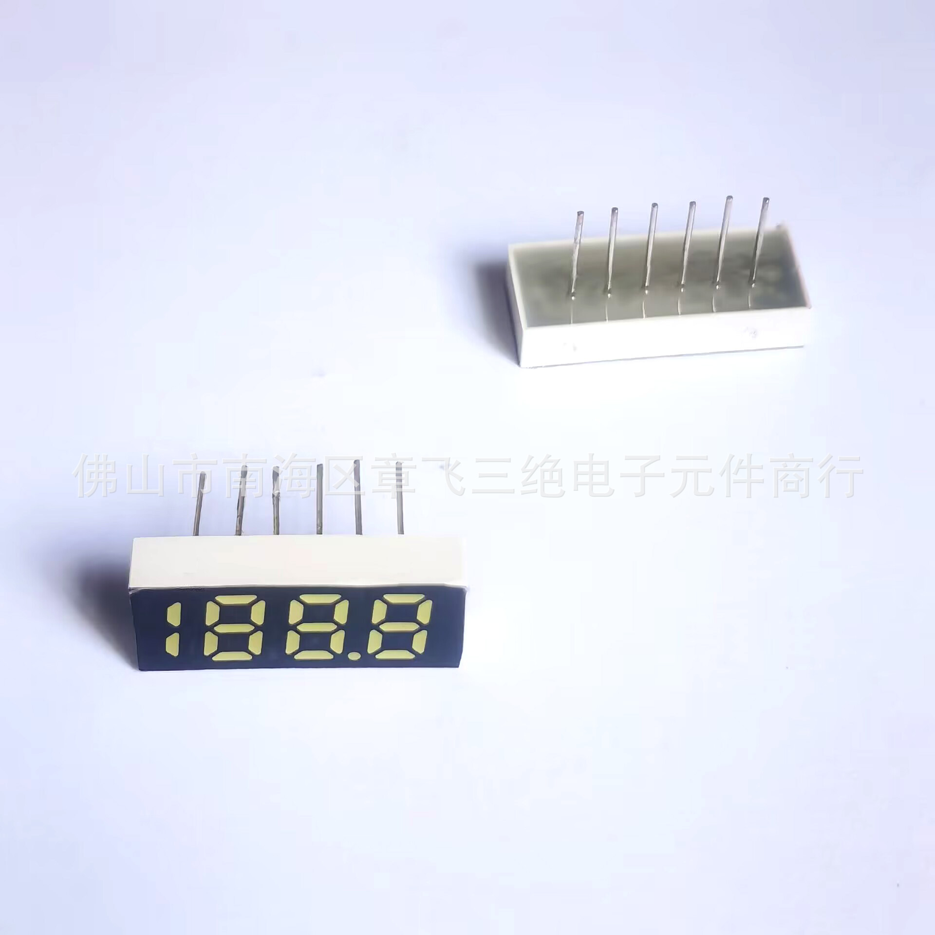 数码管led屏 0.25寸数码管3位半白光超高亮 188.8数码管显示屏器-阿里巴巴