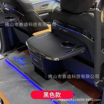 Senna/Grevia Small Car Backseat Folding Table with Wireless Charging and Cup Holder, Foldable in the Car (Car table board)