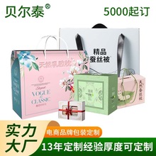 ���䶨�� �Ҽ����b�����������ߙn�YƷ����̿��f��ӡ���䶨��