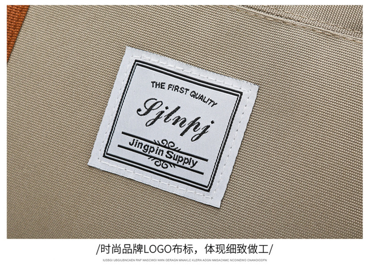 2020120210576417422853w750h537