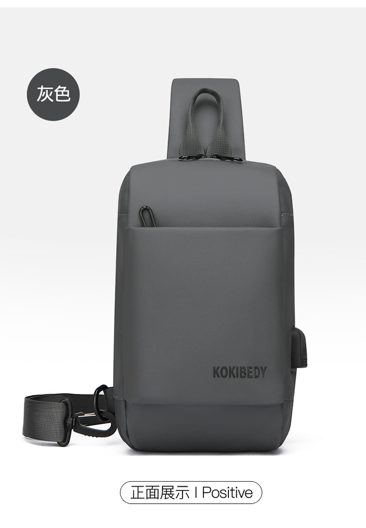 USB charging port bag, fashionable single-shoulder crossbody bag, cross-border wholesale men's chest bag, multi-functional sports chest backpack undefined